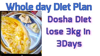3 Days weight lose plan , loss upto 3kg , Dr Shalini @Dr.ShaliniNaturopathOfficial