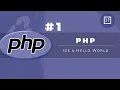 PHP Tutorial IDE Hello World Web Development Filipino Tagalog