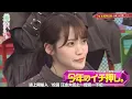 Download Lagu 【欅坂46】 欅って、書けない?🌞🌞🌞「今年のイチ押し。」2025.07.17 FULL HD