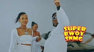 NAMSHII By Super Bwoy SNMG Official Music Video SOUTH SUDAN MUSIC 2025 