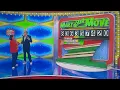 The Price is Right | Make Your Move | 6/24/2025
