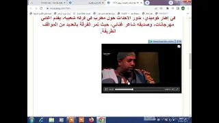 فيلم زومبي بطوله علي ربيع وحمدي المرغني كامل افلام عيد الفطر 2022 