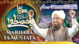 new milad kalam 2025 marhaba ya mustafa qari rizwan rabi ul awwal naat
