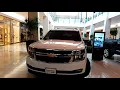 Stonebriar Center