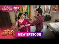 Pati Brahmachari Full Episode 389 14 Aug 2026 Dangal TV