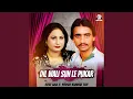 Download Lagu Udd Ja Jhootiya Kanwan Ve
