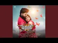 Download Lagu To-Let Board