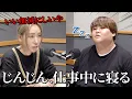 Download Lagu 【放送事故】じんじんついにやらかす… グッドデザイン賞受賞の「超」高級物件ルームツアー中に起きた事件 | パパラピーズルームツアー＃9