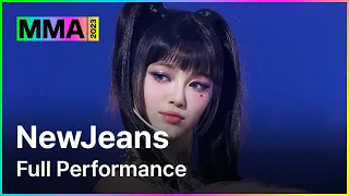 Download [MMA2023] NewJeans - FULL Performance | #NewJeans #SuperShy #ETA #CoolWithYou #GetUp #ASAP #MMA2023 MP3