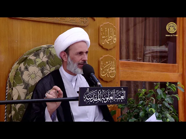 ⁣كتاب الصلاة: صلاة القضاء - الحلقة الخامسة - الشيخ عبد السادة الجابري-المنبر الفقهي