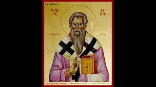 القديس ديونيسيوس البطريرك 14 والكتاب المقدس 