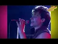 U2 - Gloria - Live on Countdown, 1982