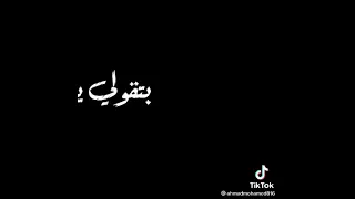 حاله واتس البت جامده استيراد يونان  حاله واتس البت جامده استيراد يونان