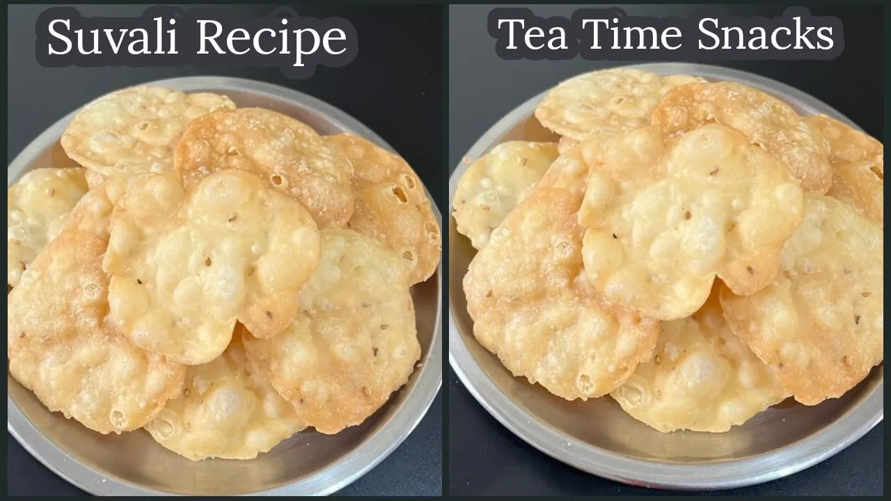      - Suvali Recipe   Tea time Snacks Recipe   Suvali recipe in Hindi  