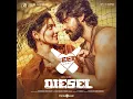 Beer Song (From "Diesel") - Dhibu Ninan Thomas, Gana Guna & Rokesh