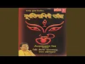 Download Lagu O Maa Tara Bosna Kache