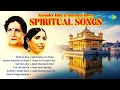 Lagu Narinder Biba \u0026 Gurmeet Bawa: Spiritual Songs | Sikhi De Rah | Gurbani Kirtan