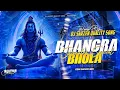 Download Lagu BHANGAD BHOLA | SPECIAL MIX BY DJ ZRX | DJ SARZEN COMPETITION SONG | DJ SARZEN HUMMING BASS SONG