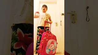 اول يوم مدرسة 