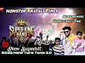 Download Lagu Super King Band || New Non Stop Ture Tone ( 3.0 ) Khatali TimliSong 2025 💥