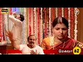 Download Lagu Megala Mega Serial : மேகலா சீரியல் - Episode 62 | Sep 23, 2025