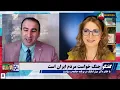 Download Lagu چرا مردم ایران و نه امت !! راضی به حمله اسراییل به حکومت جمهوری اسلامی بودند؟! با دکتر میترا بابک