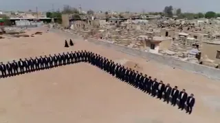 نسألك يا من هو الله الذي لا إله إلا هو الرحمان الرحيم دندنها