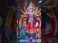 Download Lagu Aelo ho sati bahini yan #whatsappstatus #viralvideos #Durga puja song