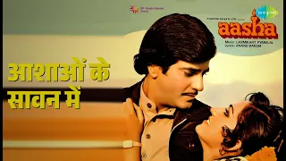  aasha lata mangeshkar mohammed rafi songs jeetendra reena roy