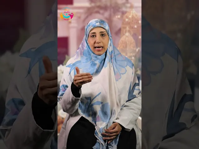 ⁣أضرار شرب المشروبات الغازية بعد الأكل في شهر رمضان المبارك