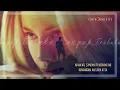 Download Lagu Sayap Terluka ~ Panji