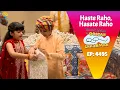 Download Lagu NEW! Ep 4495 - Naye Pariwar Hua Society me Aagman! | Taarak Mehta ka Ooltah Chashmah | तारक मेहता