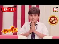 Download Lagu বালবীর | Baalveer | Episode - 134 - 9th April, 2021