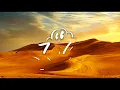 Kabza De Small - Sponono (Lyrics) ft. Wizkid, Burna Boy, Cassper Nyovest & Madumane