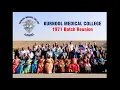 Kurnool Medical College 1971 Batch Reunion LIVE