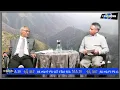 Download Lagu Tv Sened BG Tekeste Haile Interview Dekemhare Part 39                        November 26 - 2021