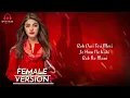 Humrazi song - lyrics| Female Version | haroon kadwani \u0026 kinza Hashmi Ruposh |#Ruposh #humrazi