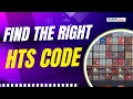 HTS Codes Explained
