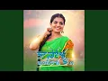 Download Lagu Kapolla Intikada Dj (feat. Naga Durga) (DJ Version)