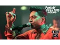 Download Lagu Dakar Zameen Jihe Yaar - Kamal Heer - Punjabi Virsa 2015 Auckland