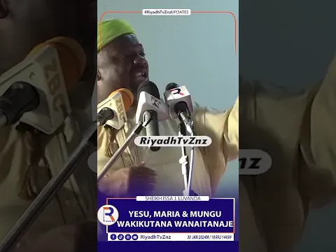 YESU, MARIA & MUNGU WAKIKUTANA WANAITANAJE