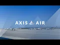 Live Weather Camera at Oxnard Airport KOXR Axis Air FBO Ventura County CA