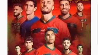 هلا هلا المغاربة سبوعة ورجالة 