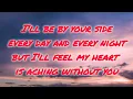 Download Lagu I' ll Be The One/Trademark with lyrics
