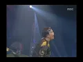 Untitle - Be responsible, 언타이틀 - 책임져, MBC Top Music 19960914