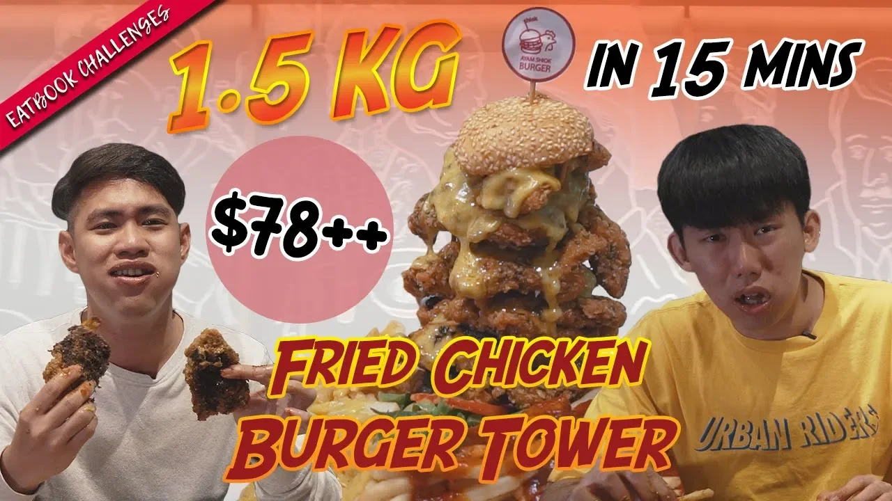 Finish This 1.5kg Ayam Shiok Stack in 15 Mins and Its FREE!   Eatbook Challenges   EP 10