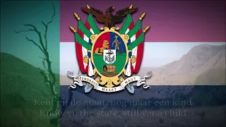 National Anthem of Transvaal - Transvaalse Volkslied