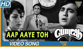  aap aaye to khayal e naushad mahendra kapoor sahir ravi a tribute