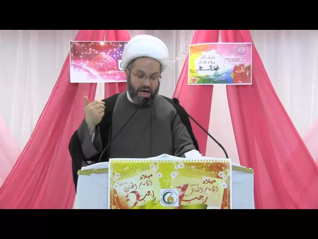 ⁣شعر في حق الامام الهادي (ع) - احتفال مولد الامامين الباقر و الهادي (ع) - الشيخ عبد المنم شرارة