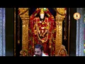 Veda Parayanam Archana Calendar Welcoming New Year Harathi on December 31 2025